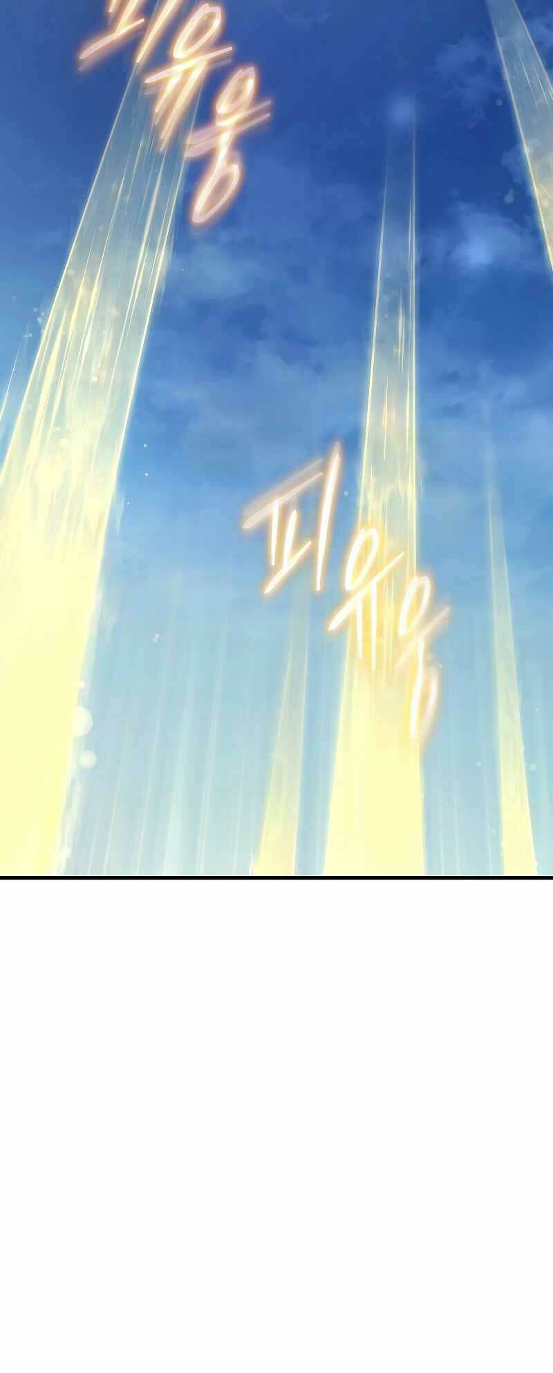 Người Chơi Mạnh Nhất Hồi Quy Lần Thứ 100 Chapter 3 - Trang 2