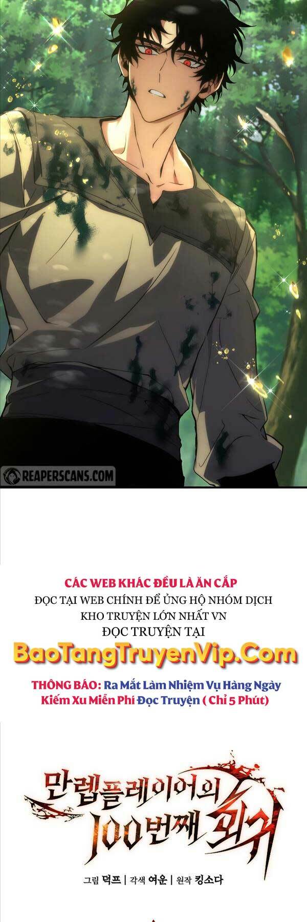 Người Chơi Mạnh Nhất Hồi Quy Lần Thứ 100 Chapter 4 - Trang 2