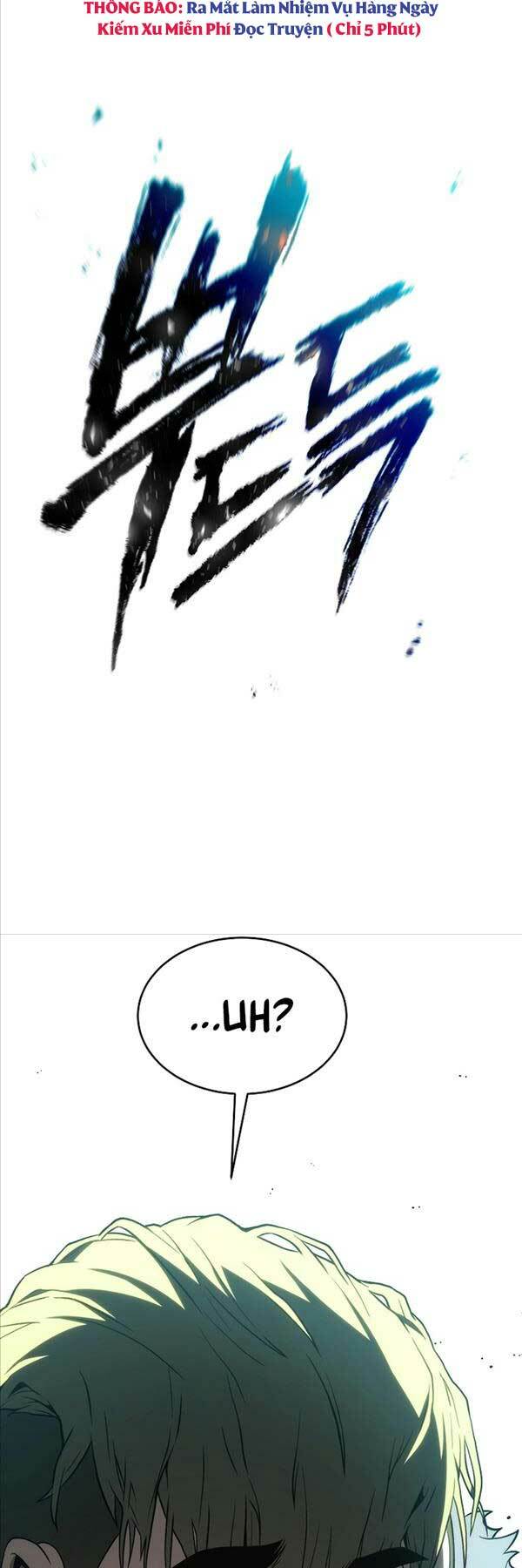 Người Chơi Mạnh Nhất Hồi Quy Lần Thứ 100 Chapter 7 - Trang 2