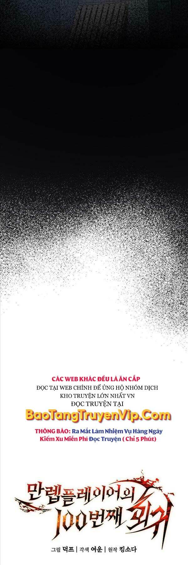 Người Chơi Mạnh Nhất Hồi Quy Lần Thứ 100 Chapter 7 - Trang 2