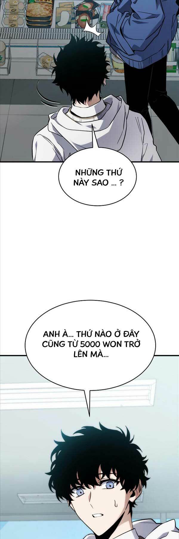 Người Chơi Mạnh Nhất Hồi Quy Lần Thứ 100 Chapter 7 - Trang 2