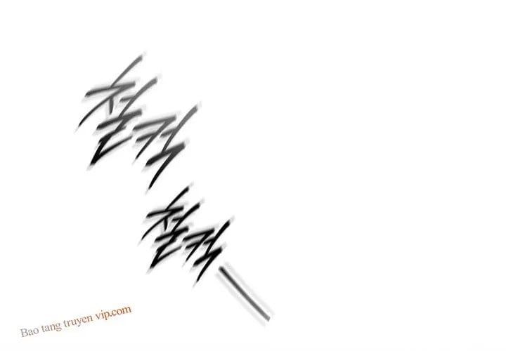 Người Chơi Mạnh Nhất Hồi Quy Lần Thứ 100 Chapter 73 - Trang 2