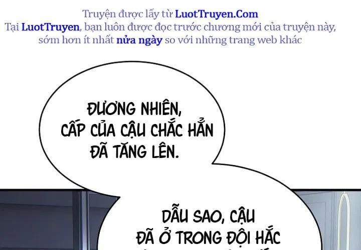 Người Chơi Mạnh Nhất Hồi Quy Lần Thứ 100 Chapter 73 - Trang 2