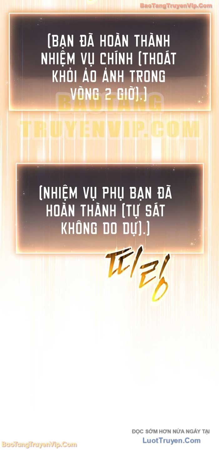 Người Chơi Mạnh Nhất Hồi Quy Lần Thứ 100 Chapter 80 - Trang 2
