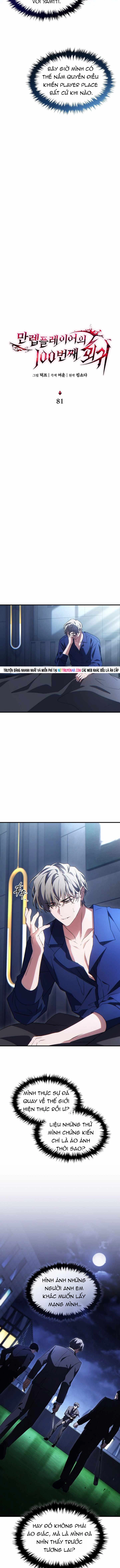 Người Chơi Mạnh Nhất Hồi Quy Lần Thứ 100 Chapter 81 - Trang 2