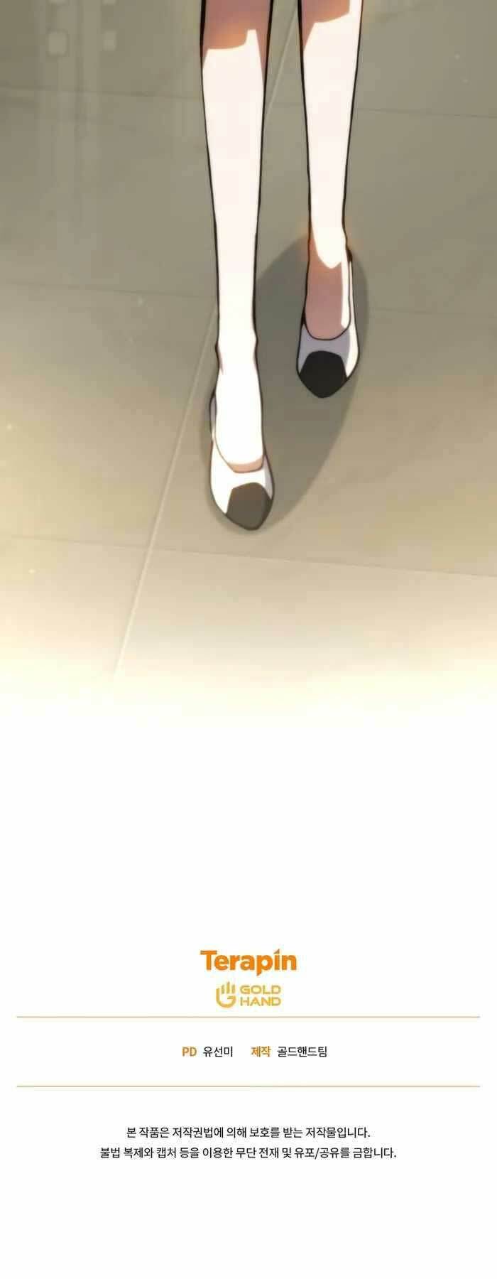 Người Chơi Mạnh Nhất Hồi Quy Lần Thứ 100 Chapter 9 - Trang 2