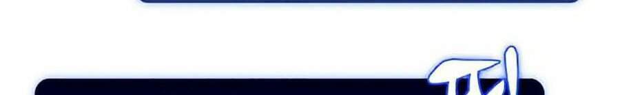 Người Chơi Mới Cấp Tối Đa Chapter 12 - Trang 2