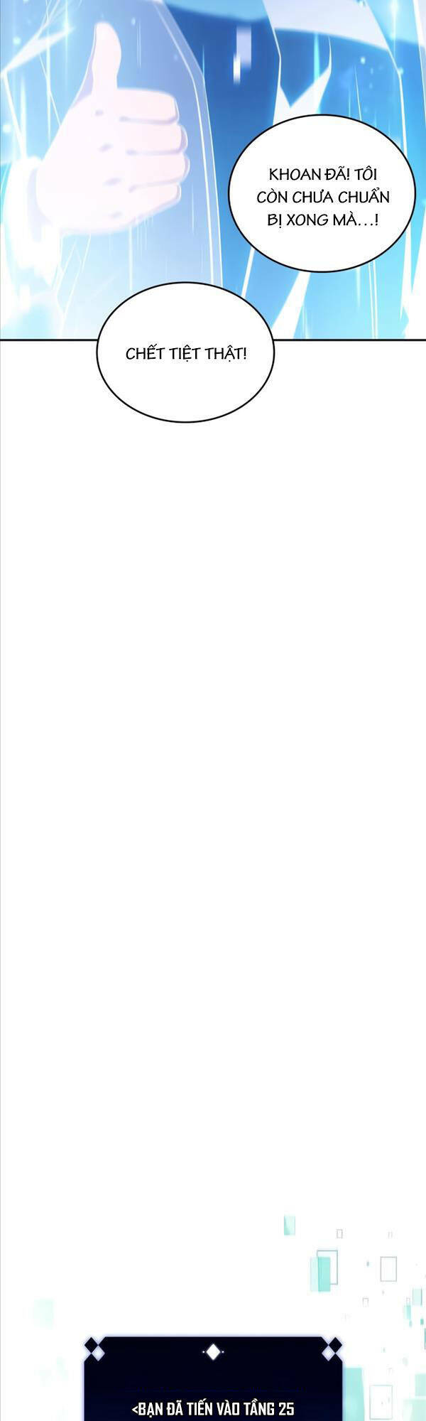 Người Chơi Mới Cấp Tối Đa Chapter 99 - Trang 2