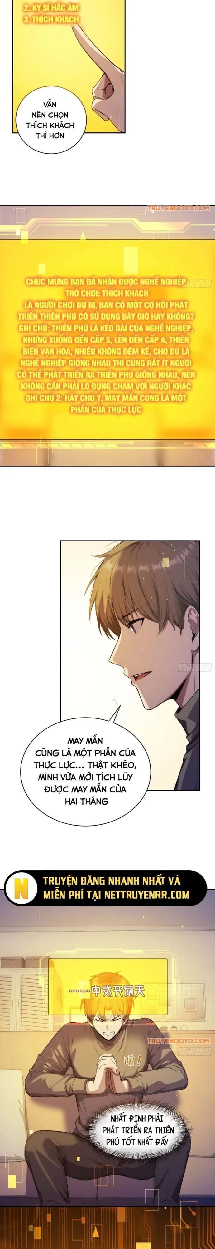 Người Chơi Siêu May Mắn Chapter 1 - Trang 2