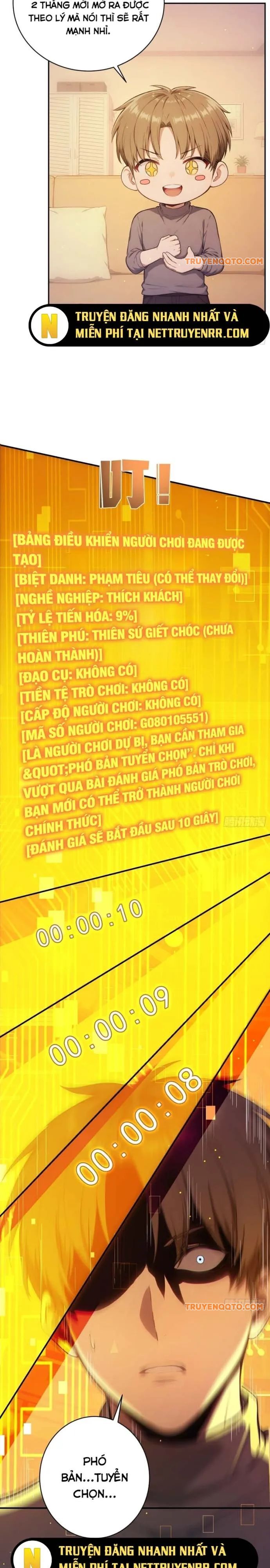 Người Chơi Siêu May Mắn Chapter 1 - Trang 2