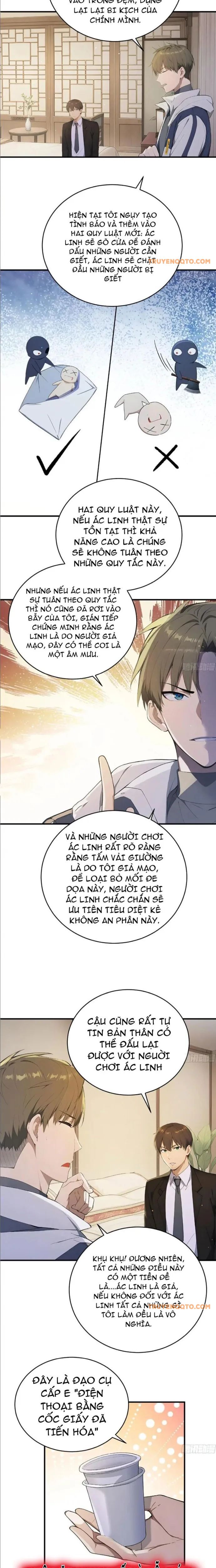 Người Chơi Siêu May Mắn Chapter 13.1 - Trang 2
