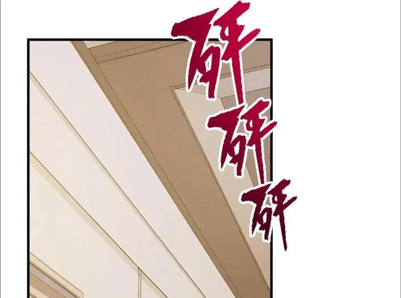 Người Chơi Siêu May Mắn Chapter 13 - Trang 2