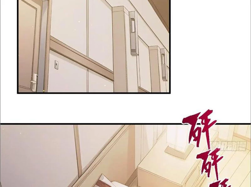 Người Chơi Siêu May Mắn Chapter 13 - Trang 2