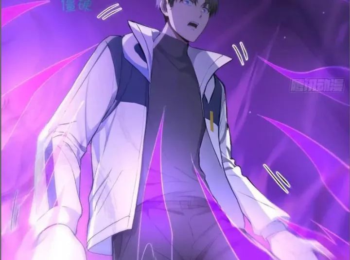 Người Chơi Siêu May Mắn Chapter 14 - Trang 2