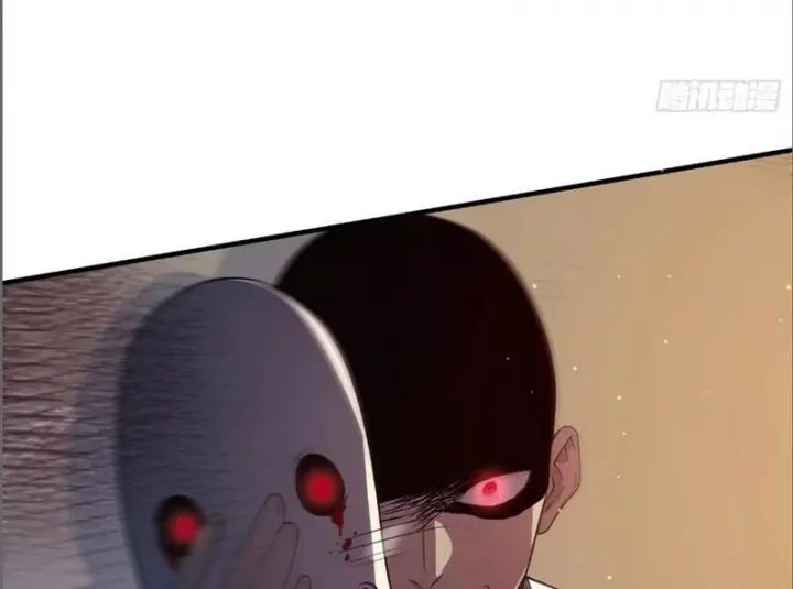 Người Chơi Siêu May Mắn Chapter 14 - Trang 2