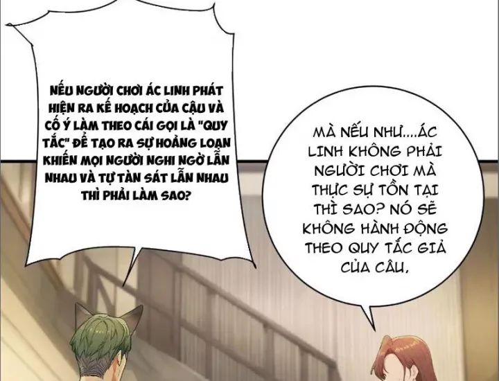 Người Chơi Siêu May Mắn Chapter 15 - Trang 2