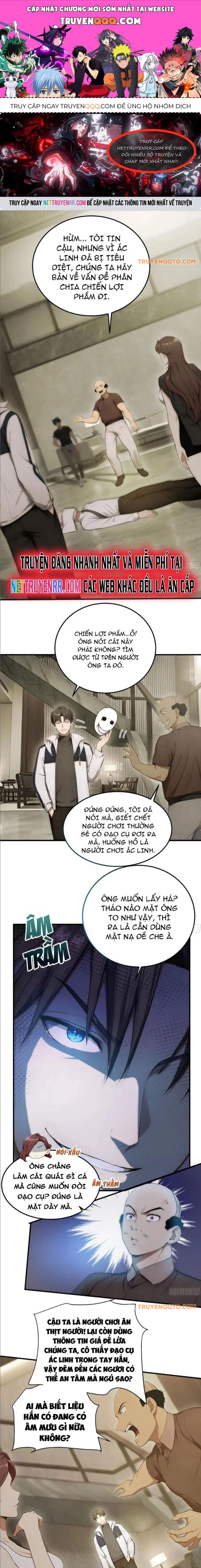 Người Chơi Siêu May Mắn Chapter 16 - Trang 2