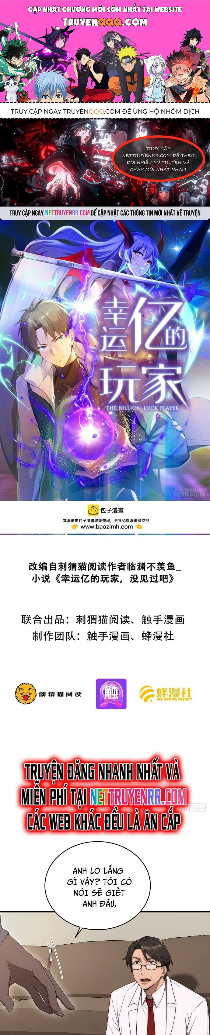 Người Chơi Siêu May Mắn Chapter 21 - Trang 2
