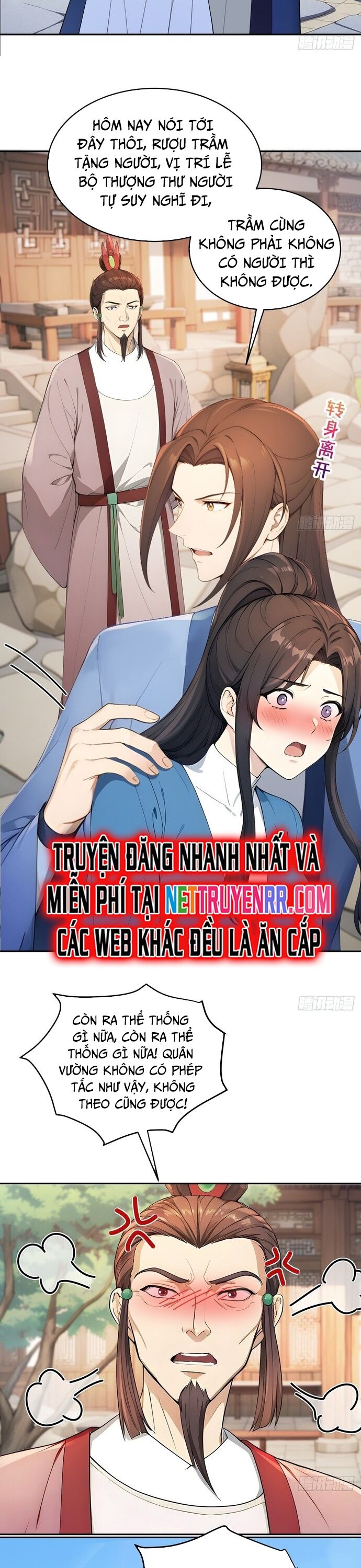 Người Chơi Siêu May Mắn Chapter 23 - Trang 2