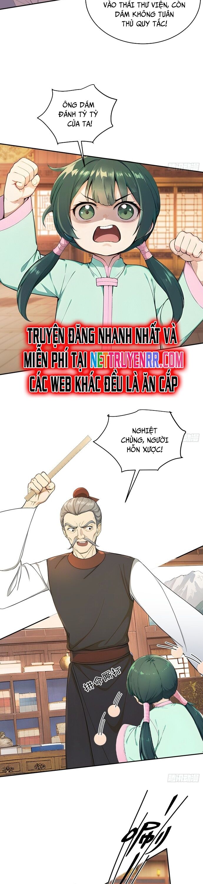 Người Chơi Siêu May Mắn Chapter 23 - Trang 2