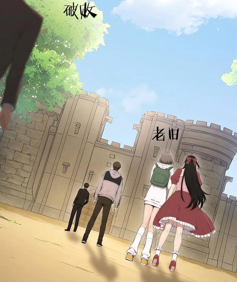 Người Chơi Siêu May Mắn Chapter 27 - Trang 2
