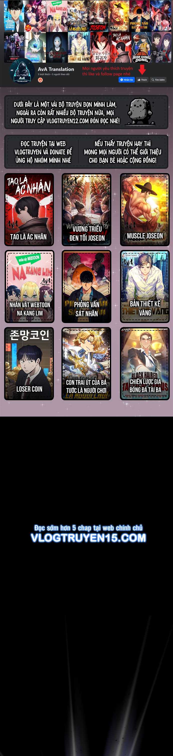 Người Chơi Thiên Tài Hồi Quy Chapter 0 - Trang 2