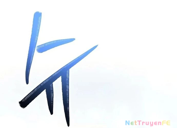 Người Chơi Thiên Tài Hồi Quy Chapter 17 - Trang 2