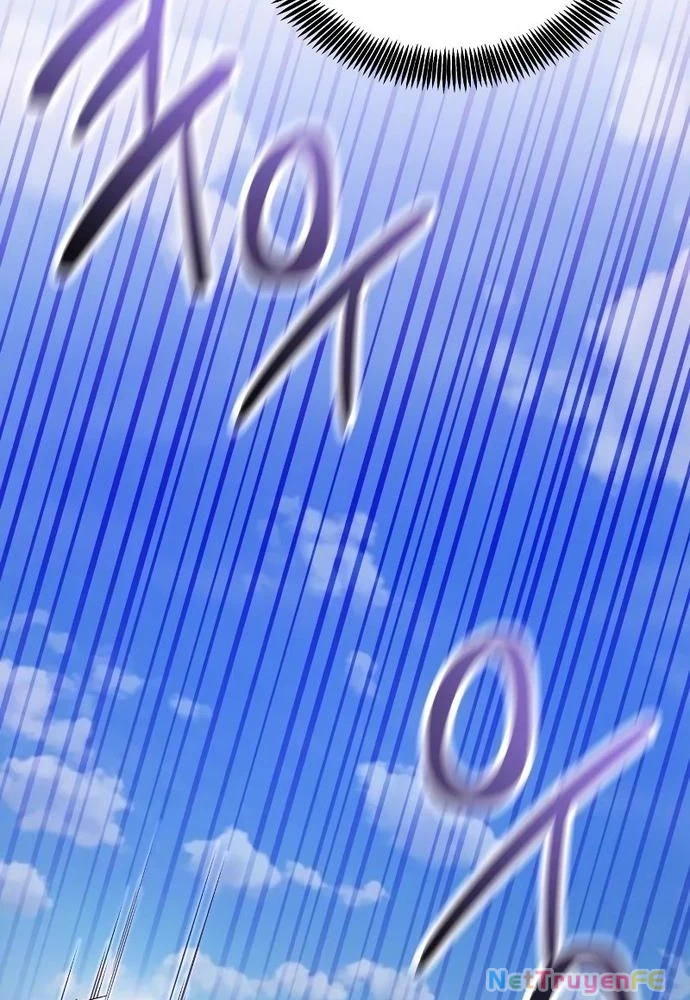 Người Chơi Thiên Tài Hồi Quy Chapter 17 - Trang 2