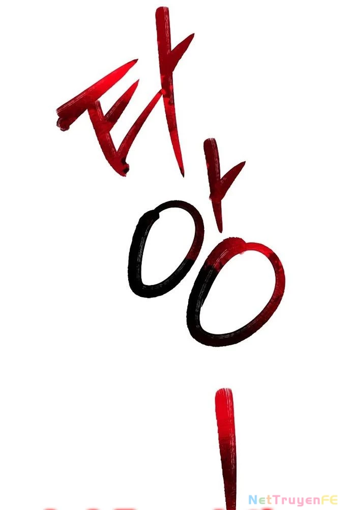 Người Chơi Thiên Tài Hồi Quy Chapter 19 - Trang 2