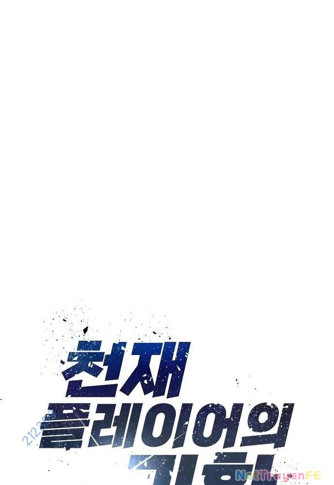 Người Chơi Thiên Tài Hồi Quy Chapter 19 - Trang 2