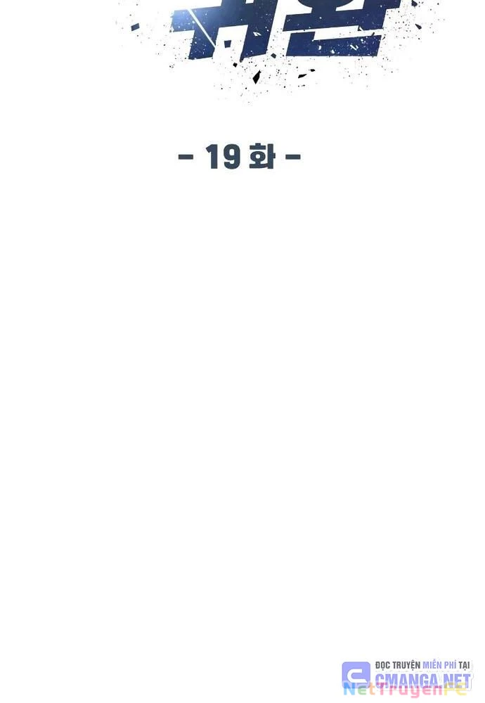 Người Chơi Thiên Tài Hồi Quy Chapter 19 - Trang 2
