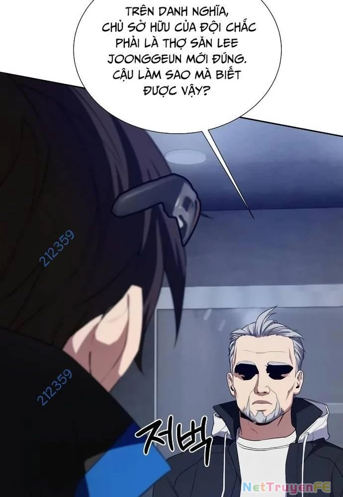 Người Chơi Thiên Tài Hồi Quy Chapter 23 - Trang 2