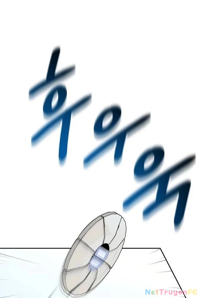 Người Chơi Thiên Tài Hồi Quy Chapter 23 - Trang 2