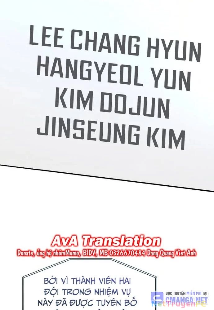 Người Chơi Thiên Tài Hồi Quy Chapter 23 - Trang 2