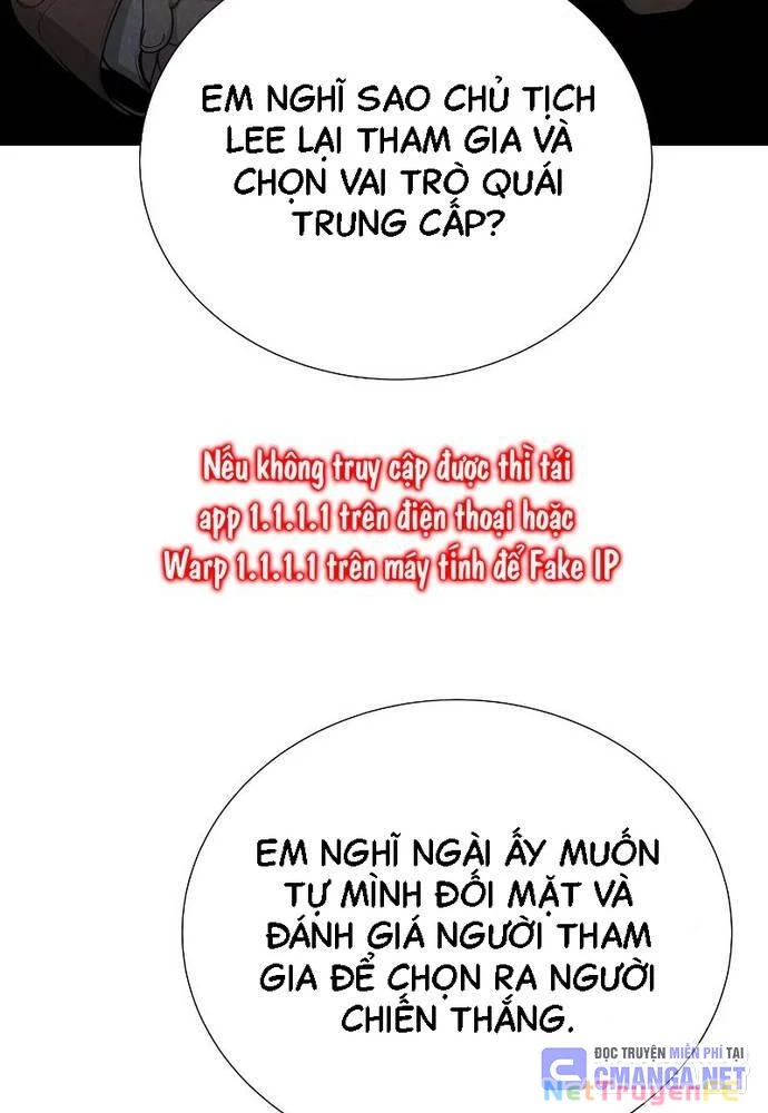 Người Chơi Thiên Tài Hồi Quy Chapter 24 - Trang 2