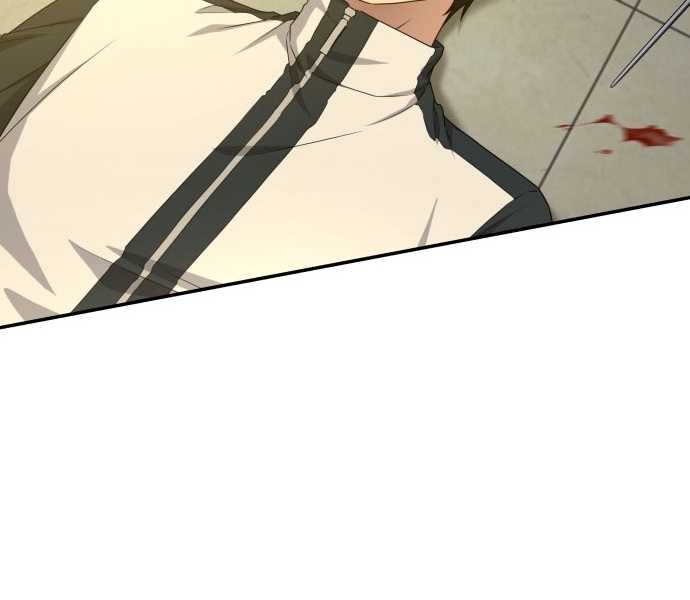 Người Chơi Thiên Tài Hồi Quy Chapter 3 - Trang 2