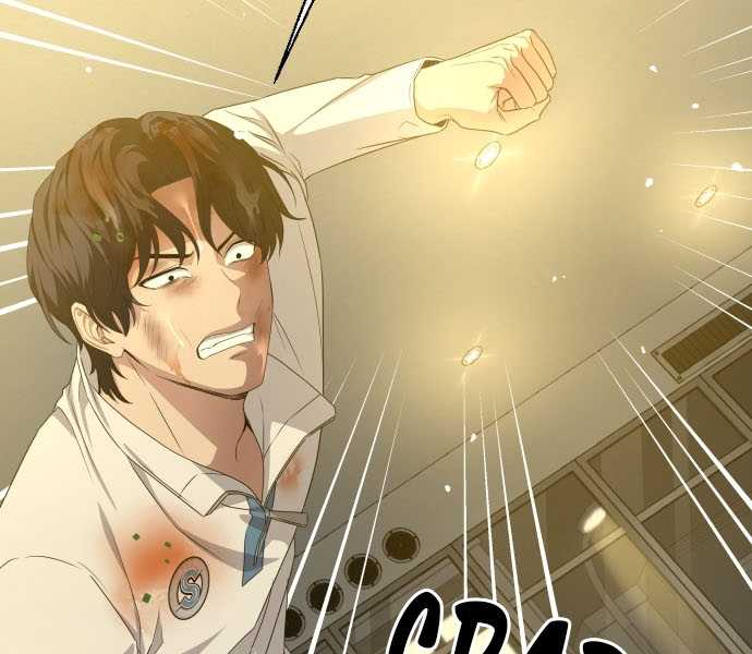 Người Chơi Thiên Tài Hồi Quy Chapter 3 - Trang 2