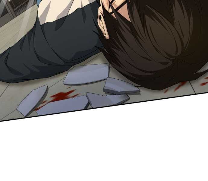 Người Chơi Thiên Tài Hồi Quy Chapter 3 - Trang 2