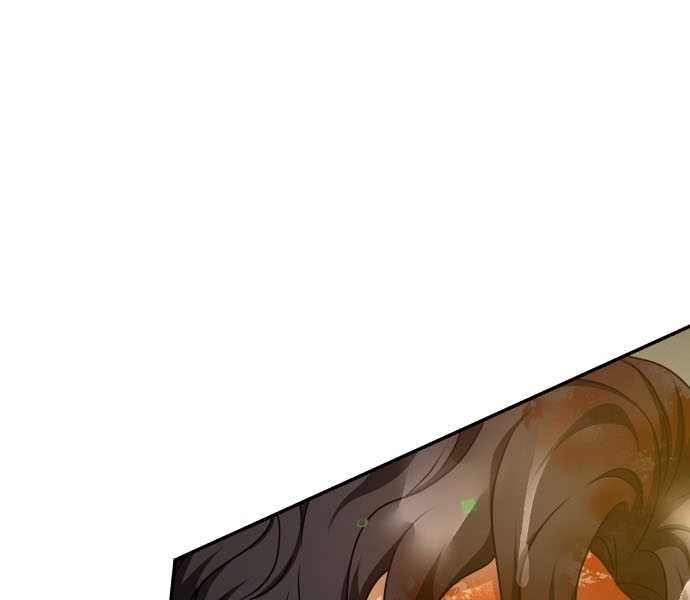 Người Chơi Thiên Tài Hồi Quy Chapter 3 - Trang 2