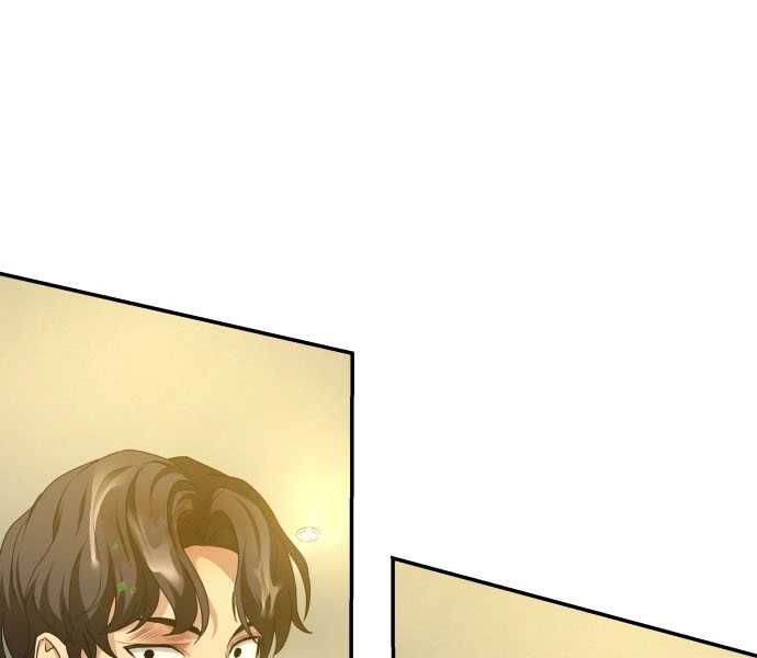 Người Chơi Thiên Tài Hồi Quy Chapter 3 - Trang 2