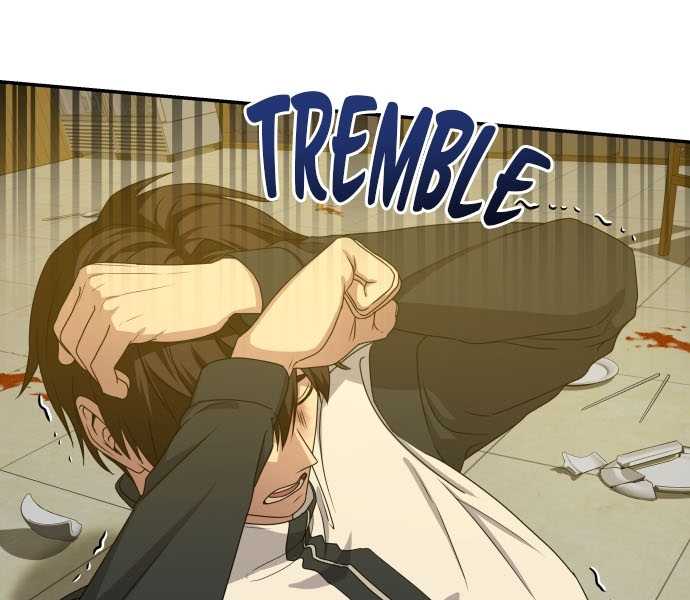 Người Chơi Thiên Tài Hồi Quy Chapter 3 - Trang 2