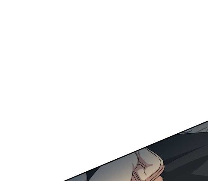 Người Chơi Thiên Tài Hồi Quy Chapter 3 - Trang 2