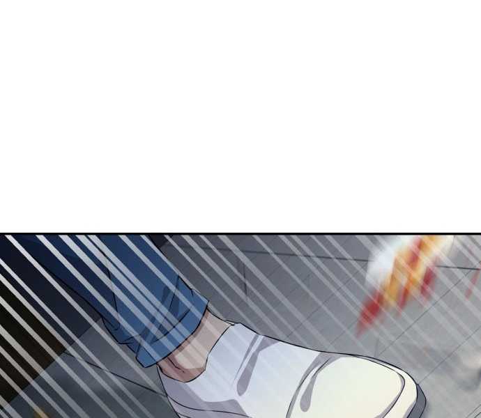 Người Chơi Thiên Tài Hồi Quy Chapter 3 - Trang 2