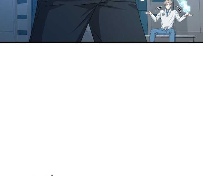 Người Chơi Thiên Tài Hồi Quy Chapter 3 - Trang 2