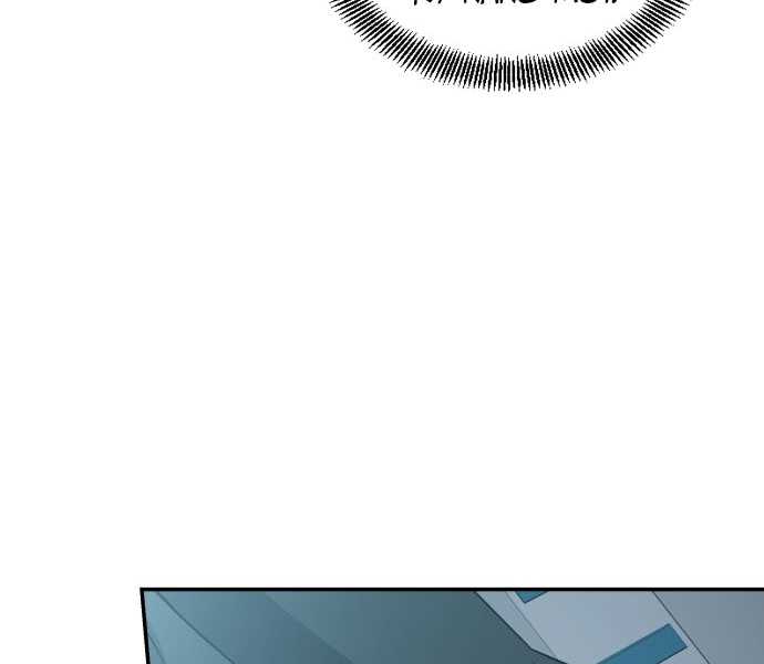 Người Chơi Thiên Tài Hồi Quy Chapter 3 - Trang 2