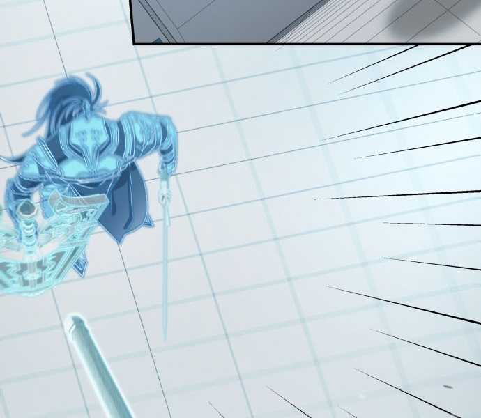 Người Chơi Thiên Tài Hồi Quy Chapter 3 - Trang 2