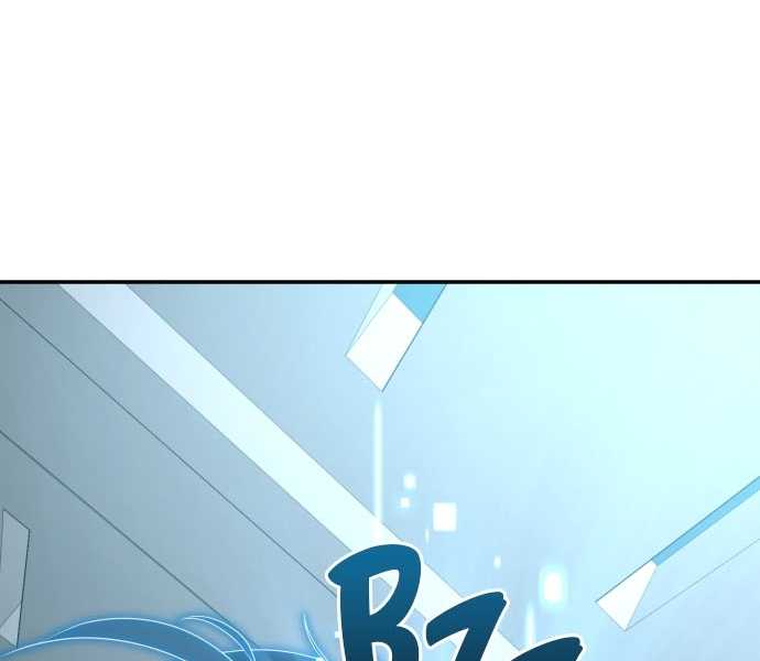 Người Chơi Thiên Tài Hồi Quy Chapter 3 - Trang 2