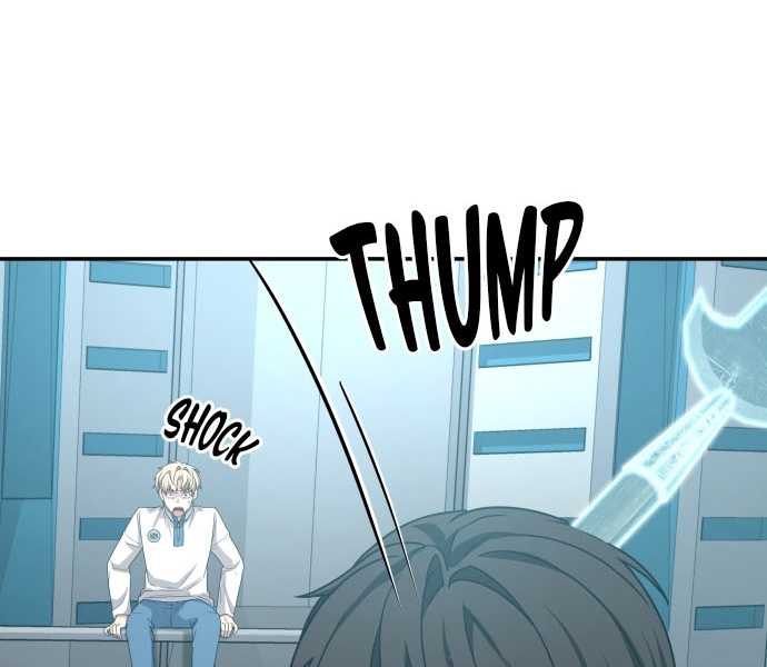 Người Chơi Thiên Tài Hồi Quy Chapter 3 - Trang 2