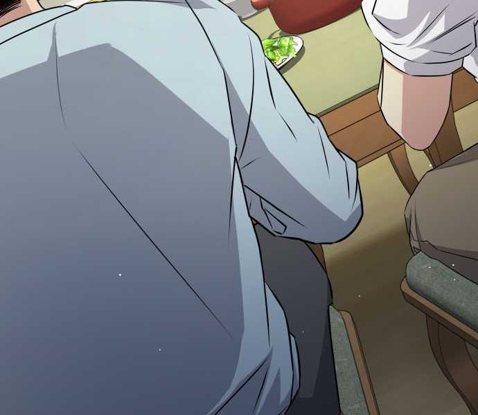 Người Chơi Thiên Tài Hồi Quy Chapter 3 - Trang 2