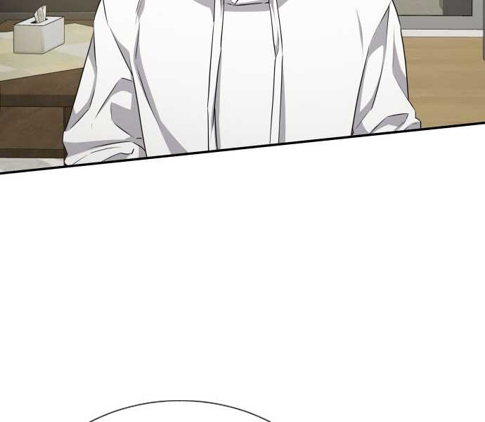 Người Chơi Thiên Tài Hồi Quy Chapter 3 - Trang 2